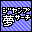 32x32 GIF