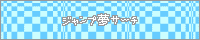 200x40 GIF