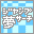 32x32 GIF