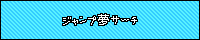 200x40 GIF