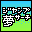 32x32 GIF
