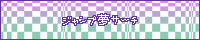 200x40 GIF
