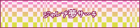 200x40 GIF